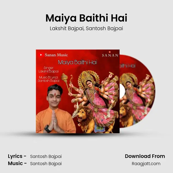 Maiya Baithi Hai mp3 song