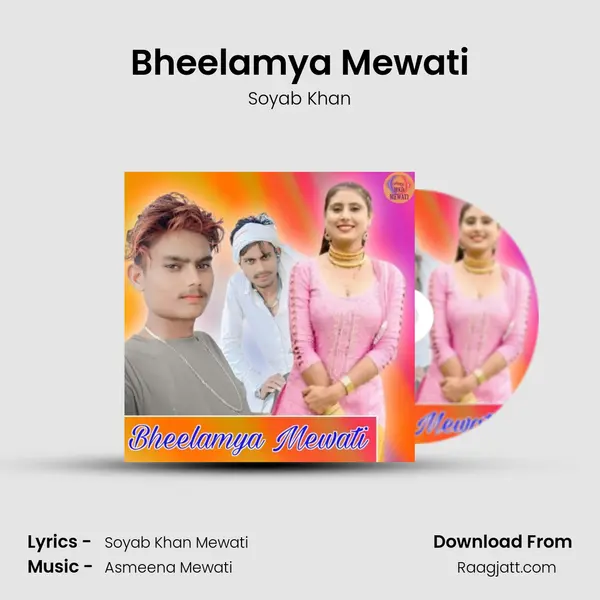 Bheelamya Mewati mp3 song