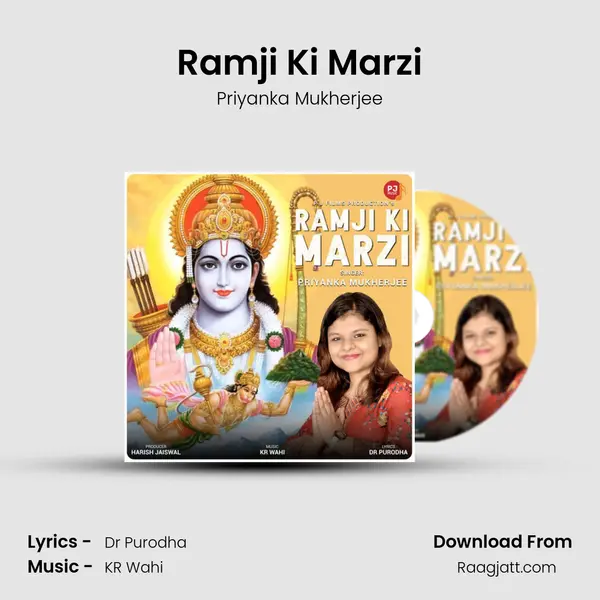 Ramji Ki Marzi - Priyanka Mukherjee album cover 