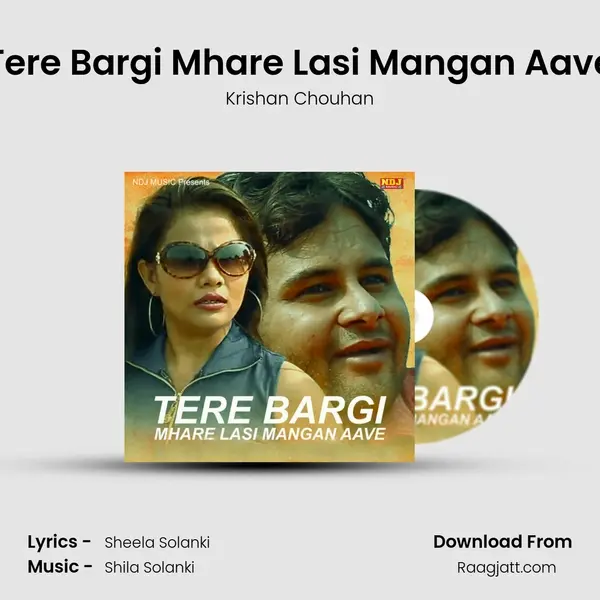 Tere Bargi Mhare Lasi Mangan Aave - Krishan Chouhan album cover 