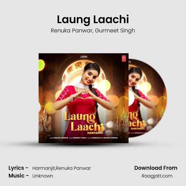 Laung Laachi - Renuka Panwar album cover 