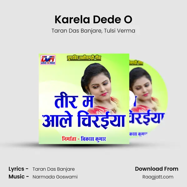 Karela Dede O mp3 song