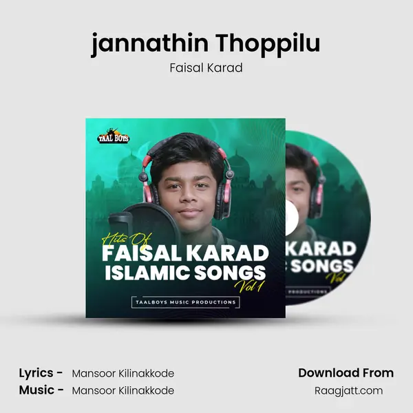 jannathin Thoppilu - Faisal Karad mp3 song