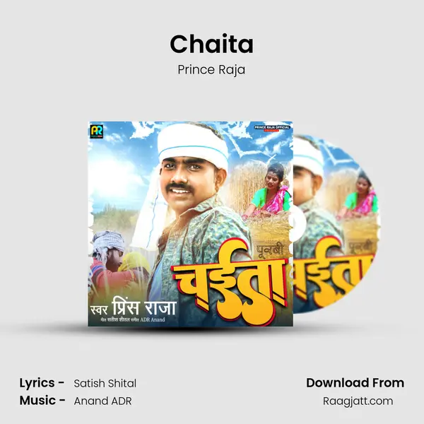 Chaita mp3 song