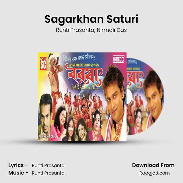 Sagarkhan Saturi - Runti Prasanta album cover 