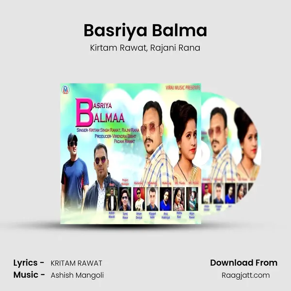 Basriya Balma - Kirtam Rawat album cover 