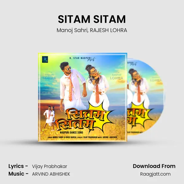 SITAM SITAM - Manoj Sahri album cover 