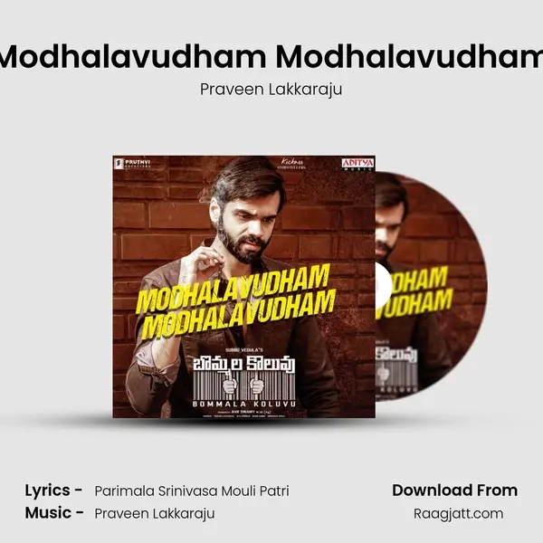 Modhalavudham Modhalavudham - Praveen Lakkaraju album cover 