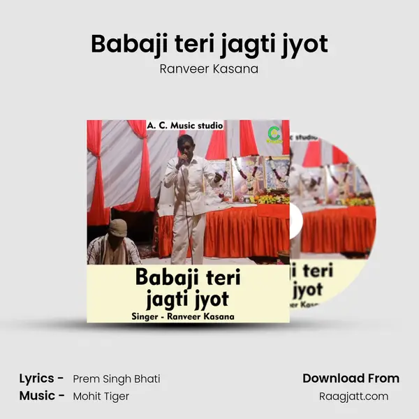 Babaji teri jagti jyot - Ranveer Kasana album cover 