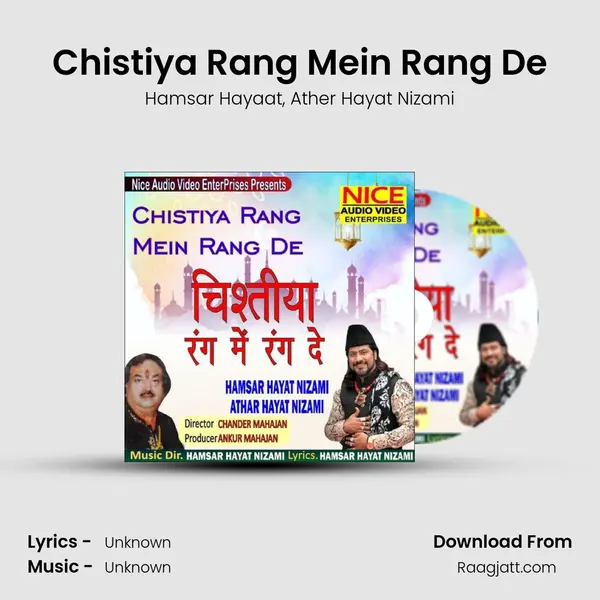 Chistiya Rang Mein Rang De mp3 song