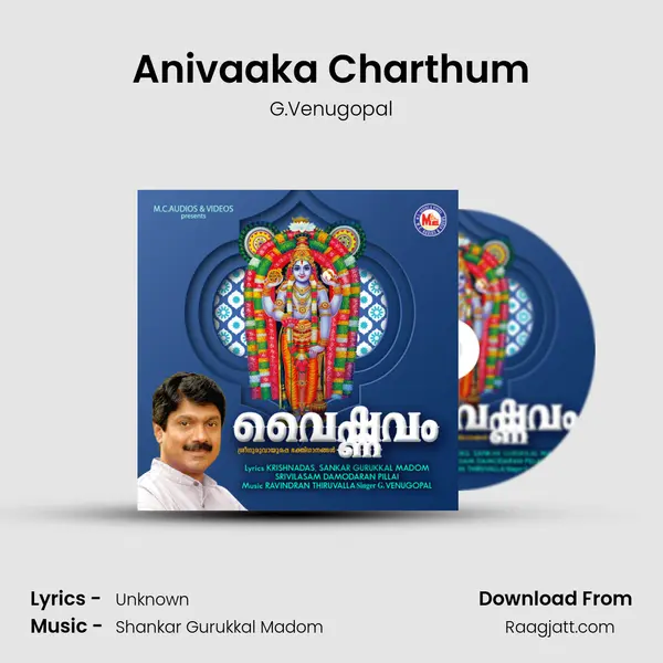 Anivaaka Charthum - G.Venugopal album cover 