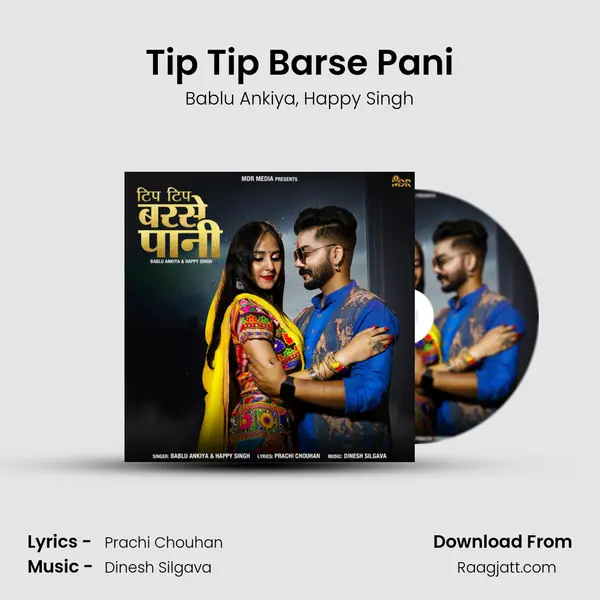 Tip Tip Barse Pani - Bablu Ankiya album cover 