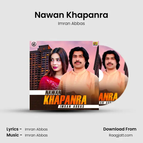 Nawan Khapanra - Imran Abbas album cover 