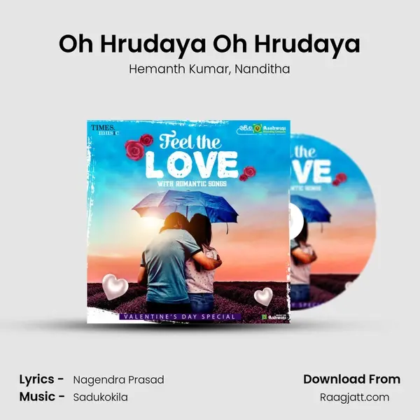 Oh Hrudaya Oh Hrudaya mp3 song