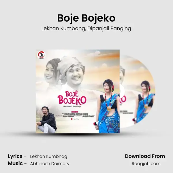 Boje Bojeko mp3 song