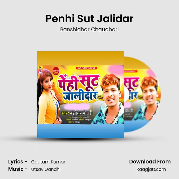 Penhi Sut Jalidar - Banshidhar Chaudhari album cover 