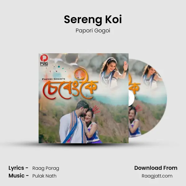 Sereng Koi mp3 song