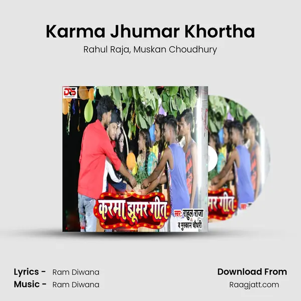 Karma Jhumar Khortha mp3 song