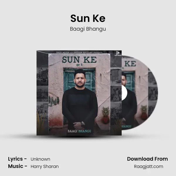 Sun Ke mp3 song