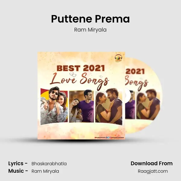 Puttene Prema - Ram Miryala album cover 