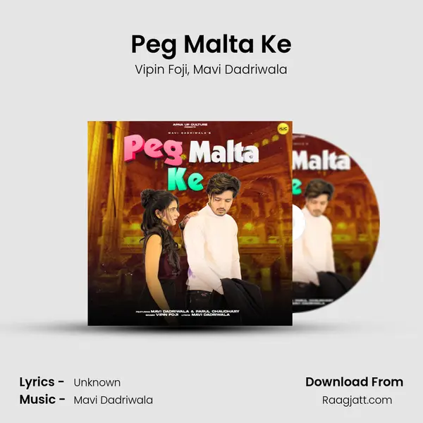 Peg Malta Ke mp3 song