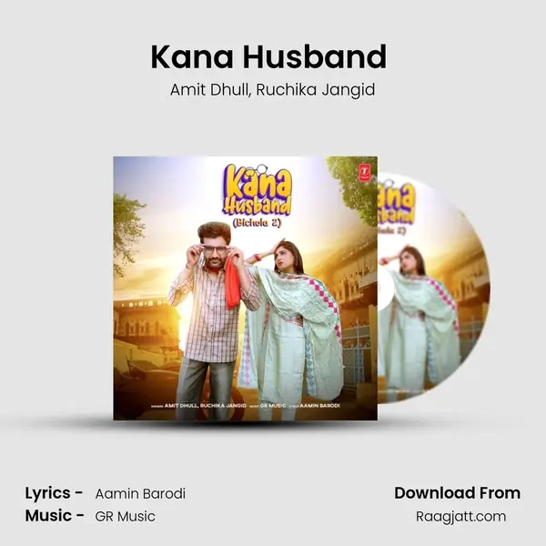 Kana Husband (Bichola 2) mp3 song