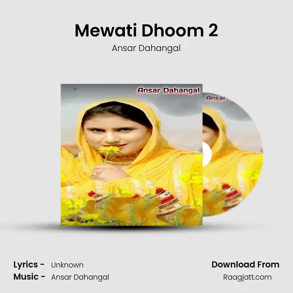 Mewati Dhoom 2 mp3 song