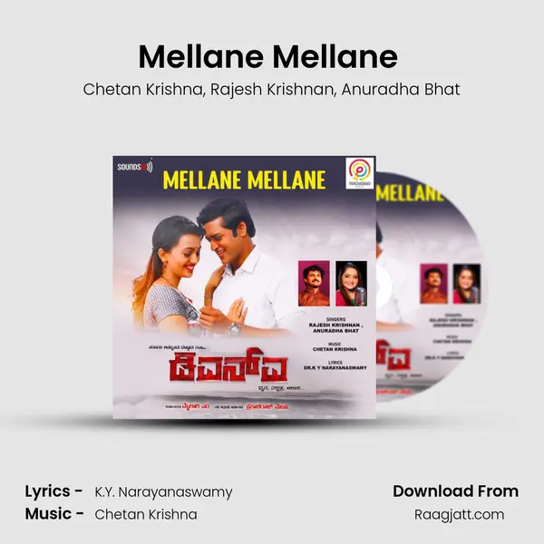 Mellane Mellane (From DNA) mp3 song