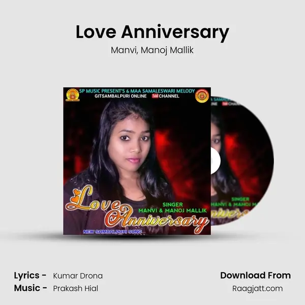 Love Anniversary mp3 song