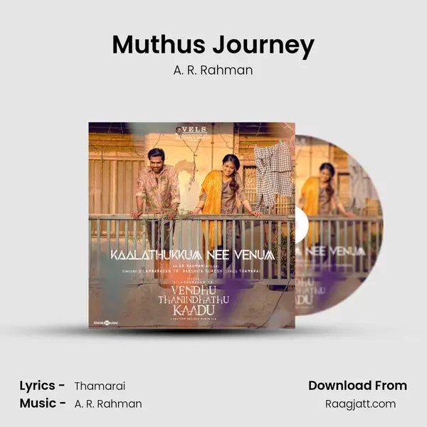 Muthu's Journey mp3 song