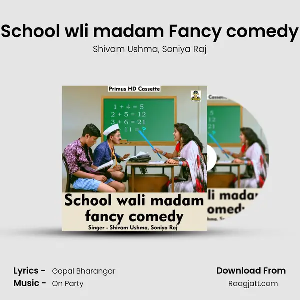 School wli madam Fancy comedy - Shivam Ushma album cover 