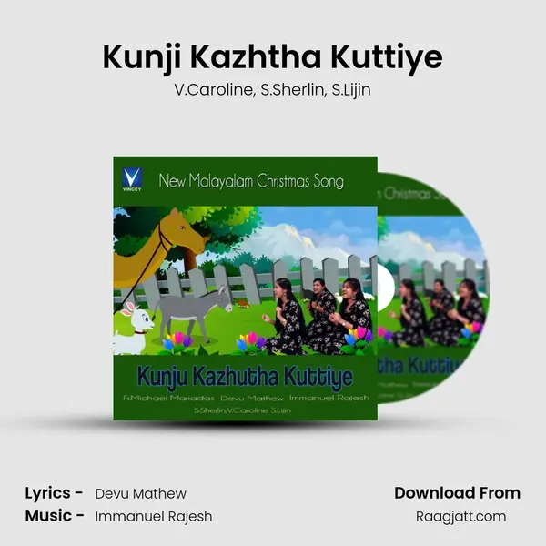 Kunji Kazhtha Kuttiye mp3 song