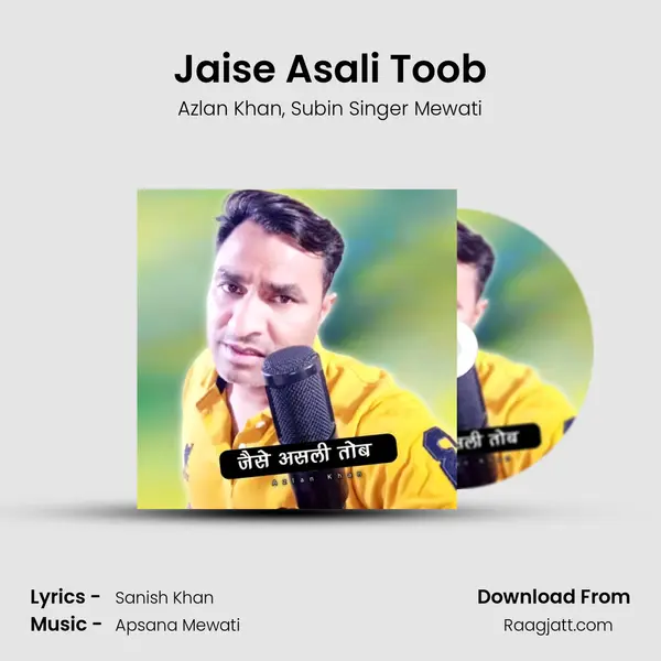 Jaise Asali Toob - Azlan Khan album cover 