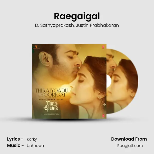 Raegaigal - D. Sathyaprakash album cover 