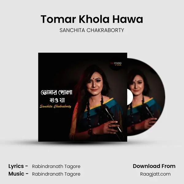 Tomar Khola Hawa - SANCHITA CHAKRABORTY album cover 