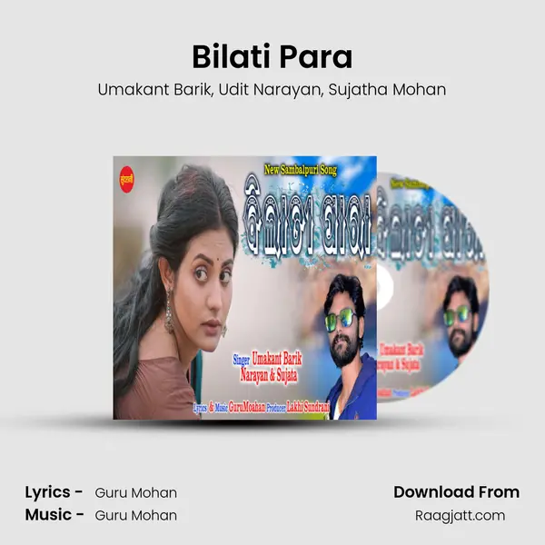 Bilati Para mp3 song