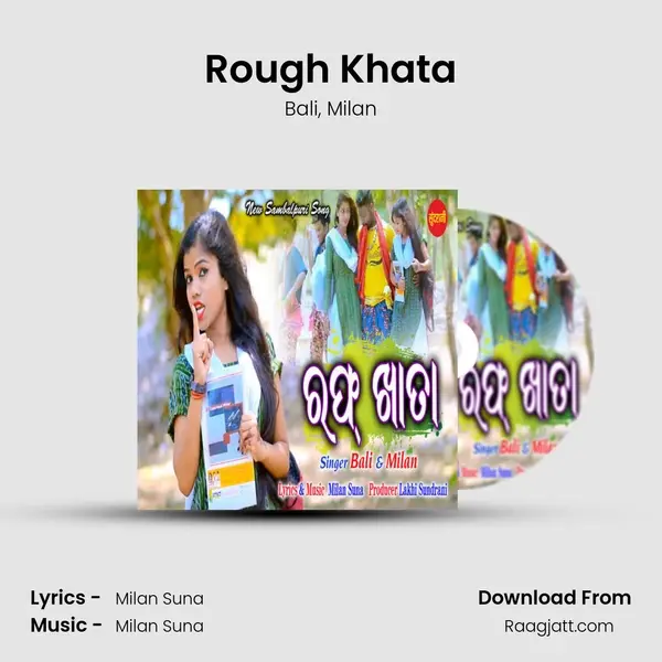 Rough Khata mp3 song