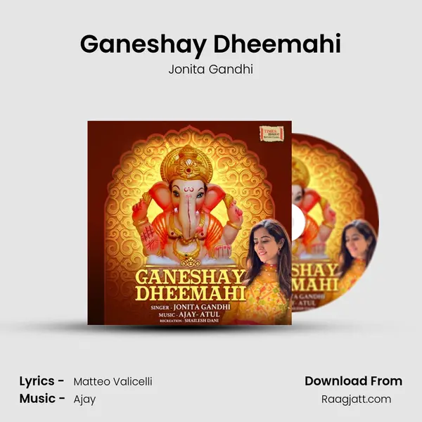 Ganeshay Dheemahi - Jonita Gandhi album cover 