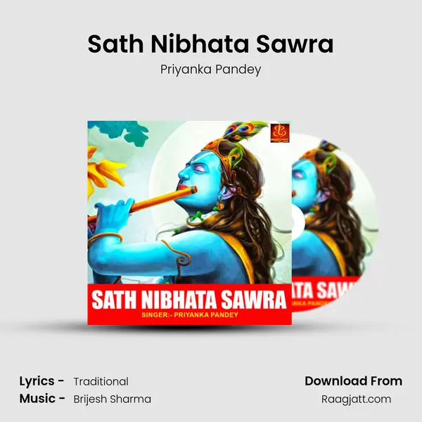 Sath Nibhata Sawra mp3 song