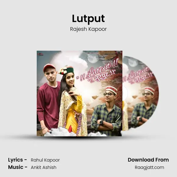 Lutput - Rajesh Kapoor album cover 