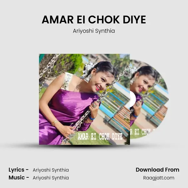 AMAR EI CHOK DIYE - Ariyoshi Synthia album cover 