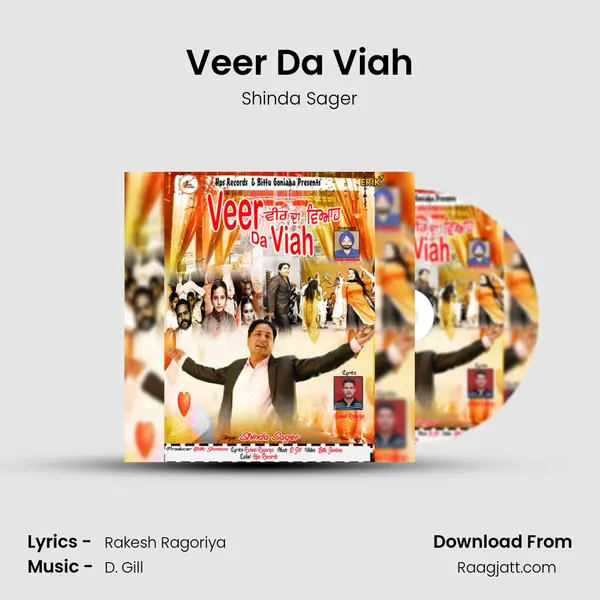 Veer Da Viah mp3 song