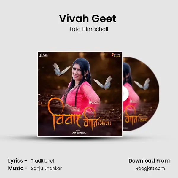 Vivah Geet (Banne) - Lata Himachali album cover 