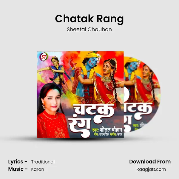 Chatak Rang mp3 song