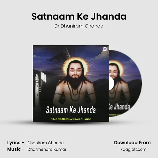 Satnaam Ke Jhanda mp3 song