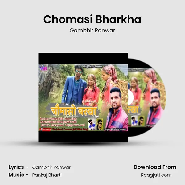 Chomasi Bharkha - Gambhir Panwar album cover 