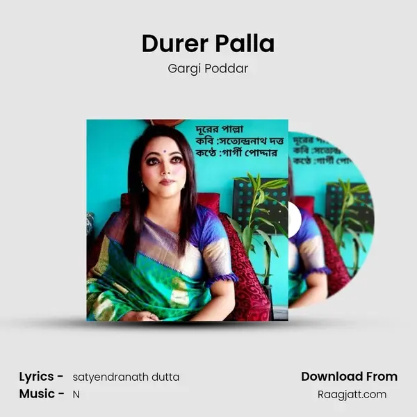 Durer Palla mp3 song