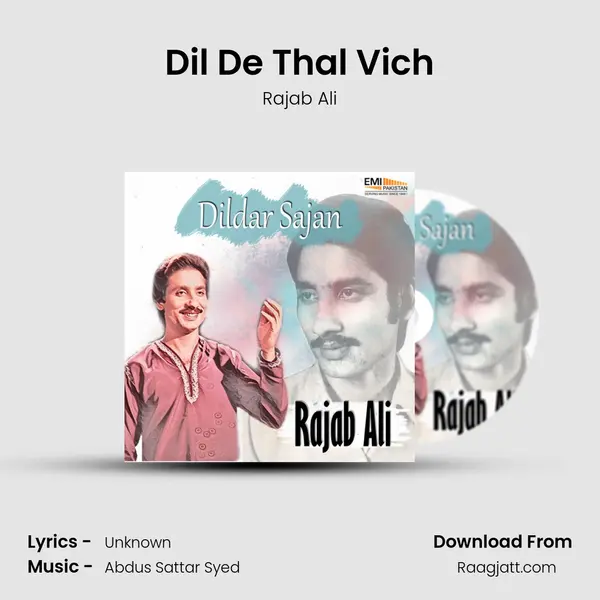 Dil De Thal Vich - Rajab Ali album cover 