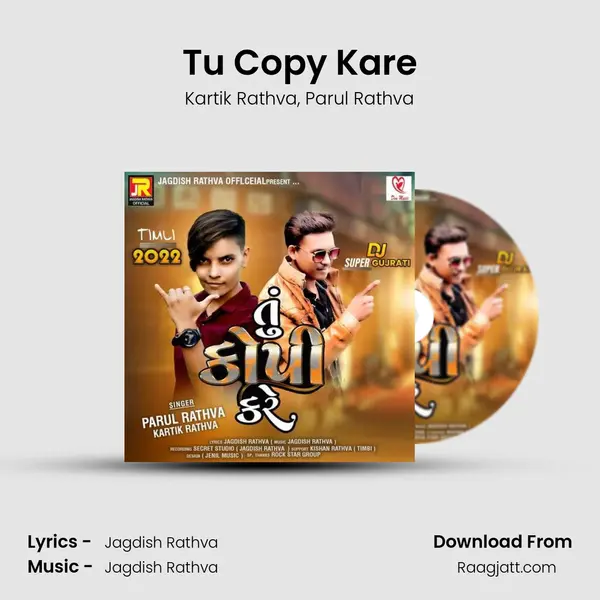 Tu Copy Kare mp3 song