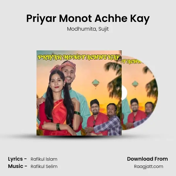 Priyar Monot Achhe Kay - Modhumita album cover 